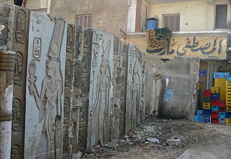 Божественный забор в Каире. Фото  Лимарева В.Н.