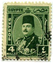 Король Египта Фарук 1 (1948 г) (Марка из коллекции Лимарева В.Н.)