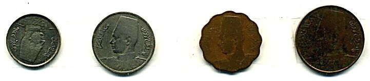 Египетские монеты 1938 г. Из коллекции Лимарева В.Н.