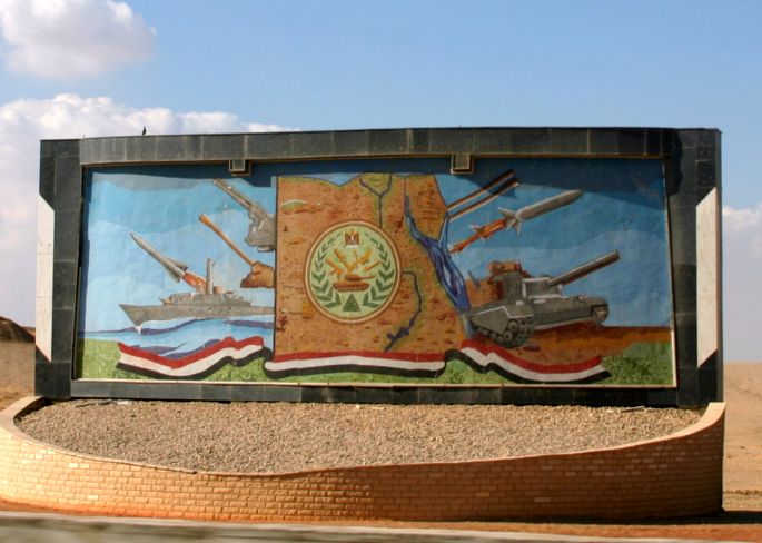  Монумент в честь победы египтян над израильтянами в 1967-70 годах на Синае. 
 Фото Лимарева В.Н.